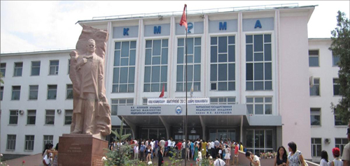 Kyrgyzstan State Medical University