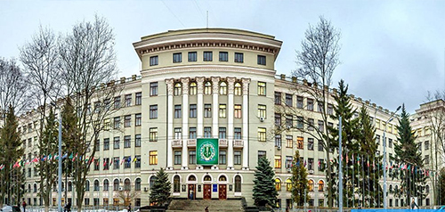 Kharkiv National Medical University Ukraine