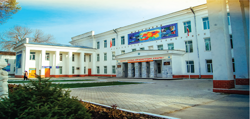 Study MBBS in Kyrgyzstan 