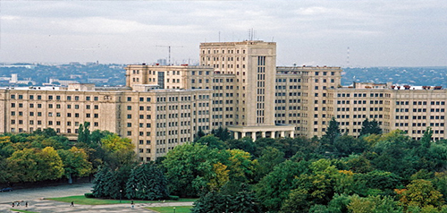 V-N Karazin Kharkiv National University Ukraine 